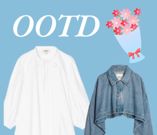 코스 구매할 만은 출근룩